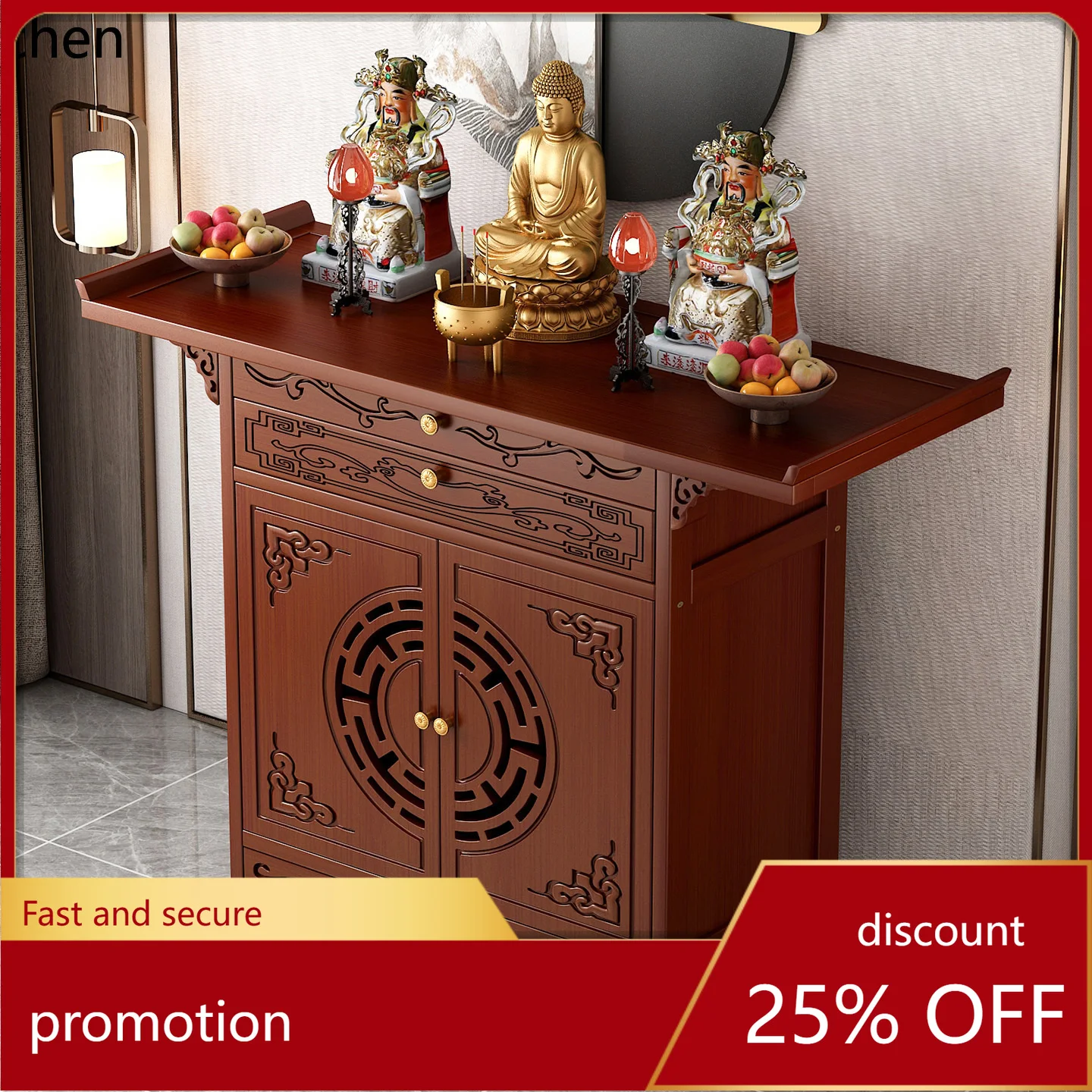 r5.20 Standing Cabinet Altar B - Tables recension och pris