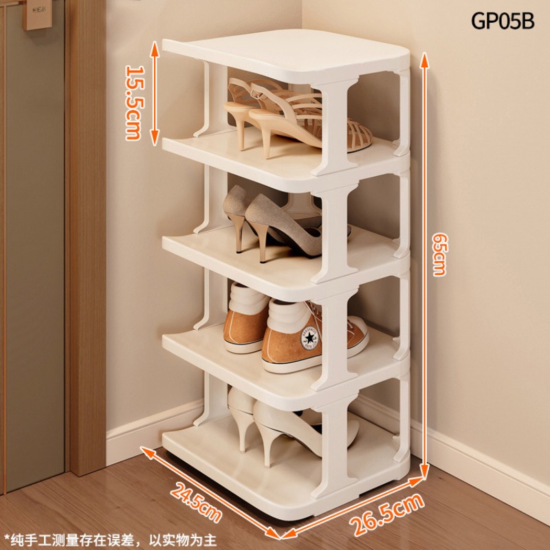 Vertical Narrow Gap Shoe Rack  - Shoe Rack Cabinet Narrow Entryway recension och pris