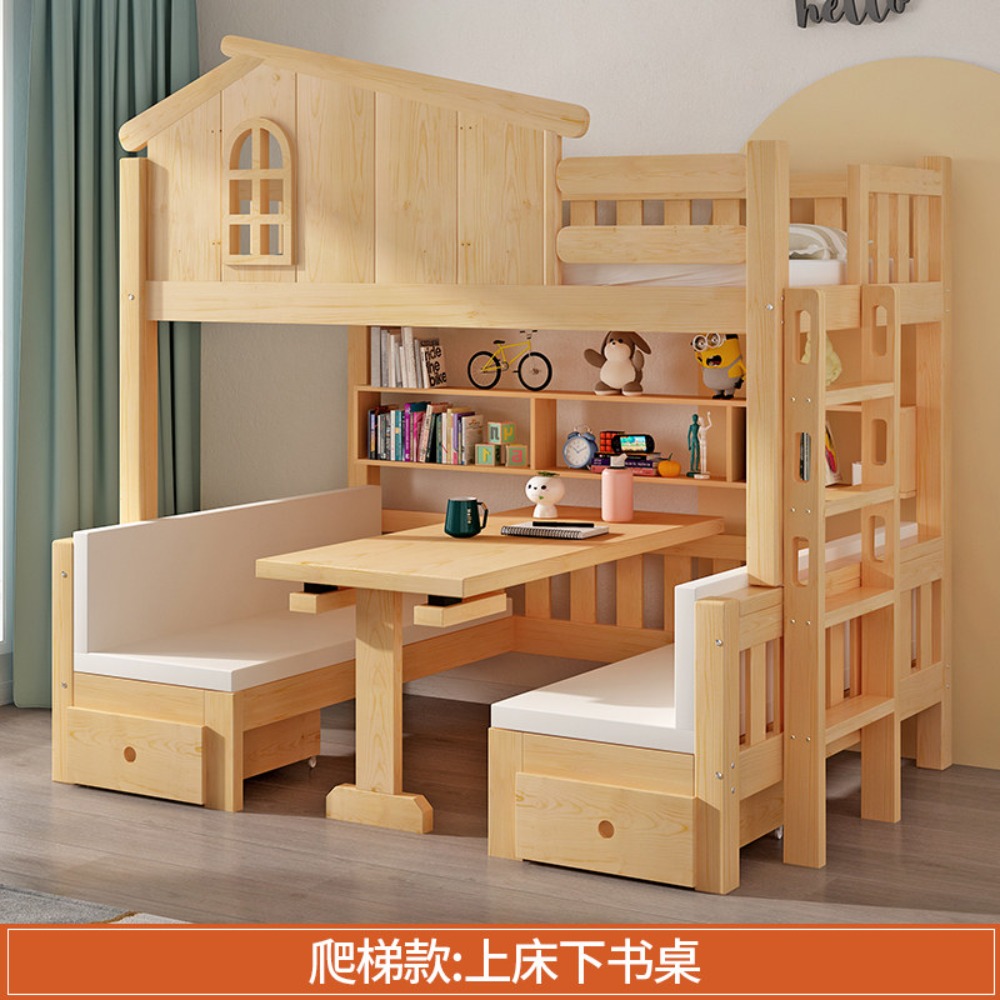 Bunk Bed with Desk Multifuncti - Bunk Bed With Stairs And Slide recension och pris