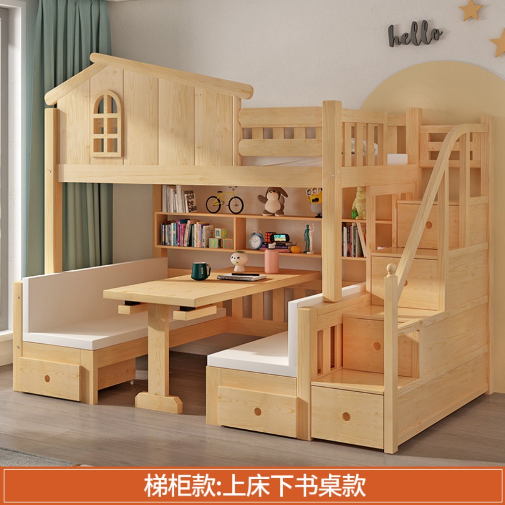 Bunk Bed with Desk Multifuncti - Bunk Bed With Stairs And Slide recension och pris